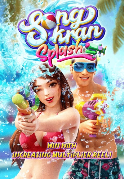 Songkran Splash